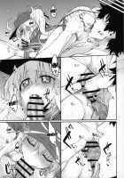 Marked girls vol. 20 [Suga Hideo] [Fate] Thumbnail Page 12
