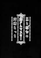 Oni to Majo no Buta-san Master Sakusei Ecchi / 鬼と魔女の豚さんマスター搾精えっち [Ao Banana] [Fate] Thumbnail Page 03