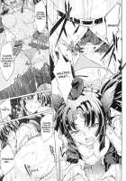 GARDEN NIGHT [Kuno Touya] [Fate] Thumbnail Page 13