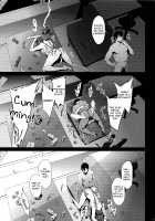 Ritsuko wa Kozukuri ga Shitai after / 律子は子作りがシたい after [Yokkora] [The Idolmaster] Thumbnail Page 10