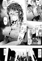 Ritsuko wa Kozukuri ga Shitai after / 律子は子作りがシたい after [Yokkora] [The Idolmaster] Thumbnail Page 11