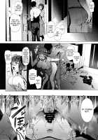 Ritsuko wa Kozukuri ga Shitai after / 律子は子作りがシたい after [Yokkora] [The Idolmaster] Thumbnail Page 15