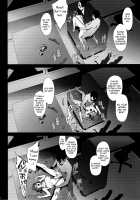 Ritsuko wa Kozukuri ga Shitai after / 律子は子作りがシたい after [Yokkora] [The Idolmaster] Thumbnail Page 09