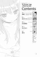 For The Next 7 Days Without Any Break. / 二十四時間、七日間ずっと。 [Cloth Tsugutoshi] [Toradora] Thumbnail Page 05