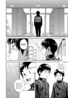 Manga Shounen Zoom Vol. 30 / 漫画少年ズーム vol.30 [Shigeru] [Original] Thumbnail Page 10