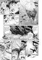 Manga Shounen Zoom Vol. 30 / 漫画少年ズーム vol.30 [Shigeru] [Original] Thumbnail Page 11