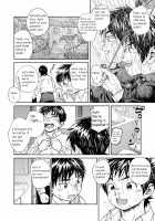 Manga Shounen Zoom Vol. 30 / 漫画少年ズーム vol.30 [Shigeru] [Original] Thumbnail Page 12