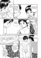 Manga Shounen Zoom Vol. 30 / 漫画少年ズーム vol.30 [Shigeru] [Original] Thumbnail Page 13