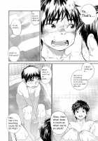 Manga Shounen Zoom Vol. 30 / 漫画少年ズーム vol.30 [Shigeru] [Original] Thumbnail Page 16