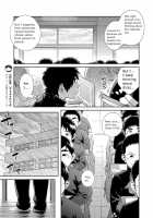 Manga Shounen Zoom Vol. 30 / 漫画少年ズーム vol.30 [Shigeru] [Original] Thumbnail Page 09