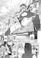 It's not over yet, Musashi-chan. / 武蔵ちゃん、まだだよ。 [Yoshiki] [Fate] Thumbnail Page 10