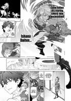 It's not over yet, Musashi-chan. / 武蔵ちゃん、まだだよ。 [Yoshiki] [Fate] Thumbnail Page 02