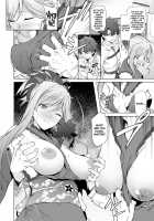 It's not over yet, Musashi-chan. / 武蔵ちゃん、まだだよ。 [Yoshiki] [Fate] Thumbnail Page 05