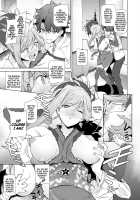 It's not over yet, Musashi-chan. / 武蔵ちゃん、まだだよ。 [Yoshiki] [Fate] Thumbnail Page 06