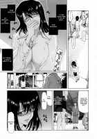 Ecstasy / 悦淫奇譚 [Hori Hiroaki] [Original] Thumbnail Page 15