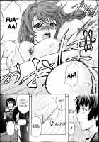 There's a Pig In The Box CH. 1-2 / 箱の中には豚がいた♪ [Kikuichi Monji] [Original] Thumbnail Page 15