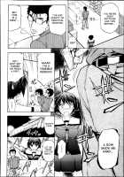 There's a Pig In The Box CH. 1-2 / 箱の中には豚がいた♪ [Kikuichi Monji] [Original] Thumbnail Page 16