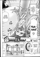 There's a Pig In The Box CH. 1-2 / 箱の中には豚がいた♪ [Kikuichi Monji] [Original] Thumbnail Page 02