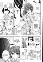 There's a Pig In The Box CH. 1-2 / 箱の中には豚がいた♪ [Kikuichi Monji] [Original] Thumbnail Page 03