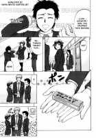ANAL BACKER [Kikuichi Monji] [Original] Thumbnail Page 07