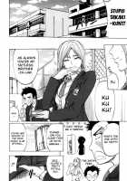 ANAL BACKER [Kikuichi Monji] [Original] Thumbnail Page 08