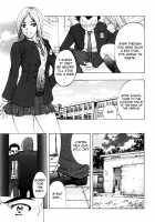 ANAL BACKER [Kikuichi Monji] [Original] Thumbnail Page 09
