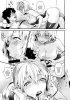 Jeannes First Sexual Experience / 初体験、ジャンヌ [Sage Joh] [Fate] Thumbnail Page 16