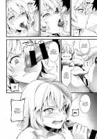 Jeannes First Sexual Experience / 初体験、ジャンヌ [Sage Joh] [Fate] Thumbnail Page 07