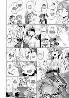 Haruna’s Operation: Creampie / 榛名の妊娠大作戦 [Sage Joh] [Kantai Collection] Thumbnail Page 04
