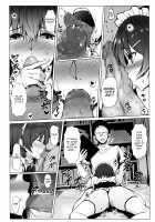 Shiryou wa Taisetsu!! / 資料は大切!! [Anza Yuu] [Original] Thumbnail Page 10
