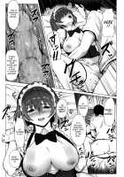 Shiryou wa Taisetsu!! / 資料は大切!! [Anza Yuu] [Original] Thumbnail Page 13