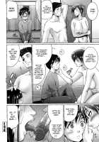 Incest [Touma Itsuki] [Original] Thumbnail Page 16