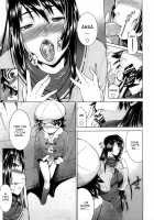 Sister's Sexy Smell / 姉様淫香 [Touma Itsuki] [Original] Thumbnail Page 13