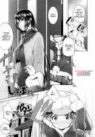 Sister's Sexy Smell / 姉様淫香 [Touma Itsuki] [Original] Thumbnail Page 05