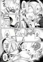 Hajimete no Massage / はじめてのマッサージ [Shirisensha] [Original] Thumbnail Page 11
