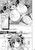 Flowers and Bees / 花とみつばち [Amano Taiki] [Original] Thumbnail Page 06