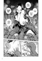 Oonamekuji To Kurokami No Mahoutsukai - Parasitized Giant Slugs V.S. Sorceress Of The Black Hair As Aura / 大なめくじと黒髪の魔法使い [Takaishi Fuu] [Original] Thumbnail Page 13