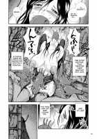 Oonamekuji To Kurokami No Mahoutsukai - Parasitized Giant Slugs V.S. Sorceress Of The Black Hair As Aura / 大なめくじと黒髪の魔法使い [Takaishi Fuu] [Original] Thumbnail Page 16