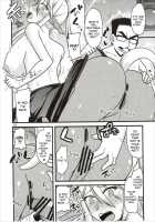 Umanko NTR Satsueikai. / 馬んこNTR撮影会。 [Kamiya Ogawa] [Monster Musume No Iru Nichijou] Thumbnail Page 11