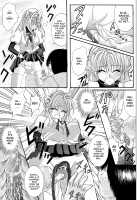 Rogue Spear 208 Download edition / ローグスピア208・ダウンロード特別版 [Izumi Yuujiro] [Kamikaze Kaitou Jeanne] Thumbnail Page 13