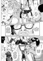 Rogue Spear 208 Download edition / ローグスピア208・ダウンロード特別版 [Izumi Yuujiro] [Kamikaze Kaitou Jeanne] Thumbnail Page 14