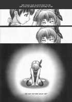 INU/Sequel / 犬/Sequel [Iruma Kamiri] [Dead Or Alive] Thumbnail Page 06