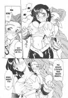 Drill na Wakadaishou / ドリルな若大将 [Iruma Kamiri] [Final Fantasy Vii] Thumbnail Page 11