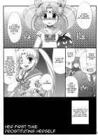 Lovely Battle Suit HALF & HALF [Tempo Gensui] [Sailor Moon] Thumbnail Page 04