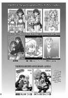 Lovely Battle Suit HALF & HALF [Tempo Gensui] [Sailor Moon] Thumbnail Page 09