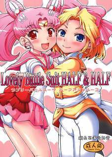 Lovely Battle Suit HALF & HALF [Tempo Gensui] [Sailor Moon]