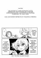 Darjeeling-sama no Ponytail / ダージリンさまのポニーテール [Inoue Yoshihisa] [Girls Und Panzer] Thumbnail Page 03