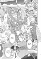 Pan ga Nakereba Koucha o Nomeba Ii janai / パンがなければ紅茶を飲めばいいじゃない [Inoue Yoshihisa] [Girls Und Panzer] Thumbnail Page 10