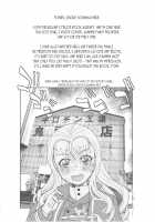 Pan ga Nakereba Koucha o Nomeba Ii janai / パンがなければ紅茶を飲めばいいじゃない [Inoue Yoshihisa] [Girls Und Panzer] Thumbnail Page 15
