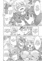 Pan ga Nakereba Koucha o Nomeba Ii janai / パンがなければ紅茶を飲めばいいじゃない [Inoue Yoshihisa] [Girls Und Panzer] Thumbnail Page 07